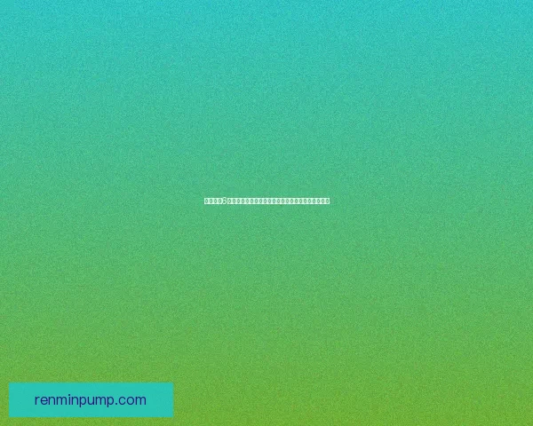 生化危机6艾达的阴影与真相揭秘：孤独英雄的背叛与救赎之路