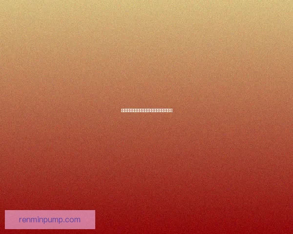 安图恩副本全攻略详细解析与通关技巧全面分享