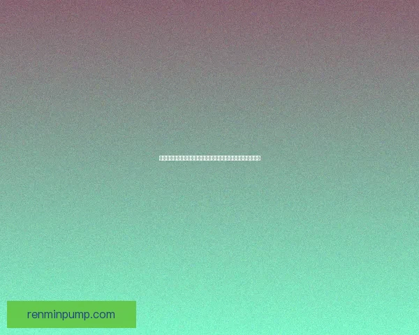 帝国时代亚洲王朝崛起之路探秘：历史背景与文化传承的深度解析