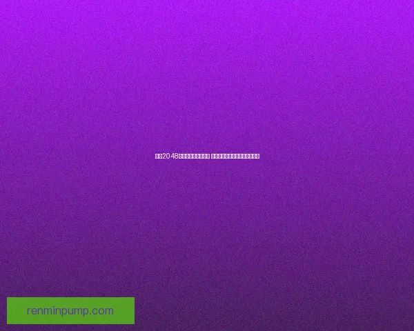 掌握2048游戏必胜技巧与策略 提升胜率的实用方法和关键技巧